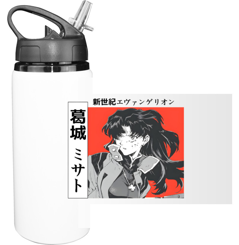 Sport Water Bottle - Evangelion Misato Katsuragi - Mfest