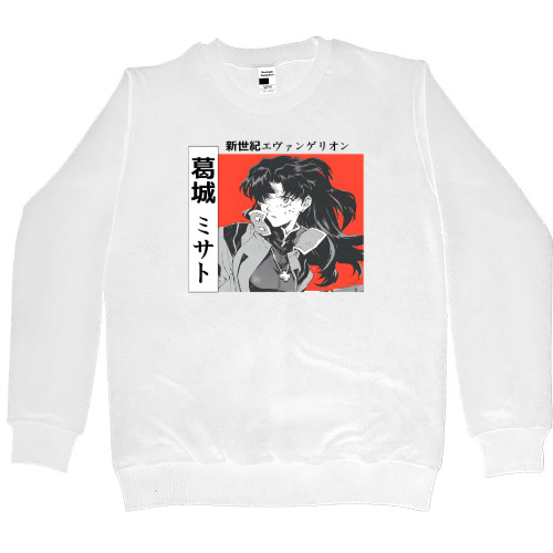 Women's Premium Sweatshirt - Evangelion Misato Katsuragi - Mfest