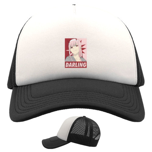 Kids' Trucker Cap - Darling Zero Two 9 - Mfest