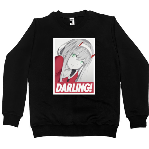 Kids' Premium Sweatshirt - Darling Zero Two 8 - Mfest