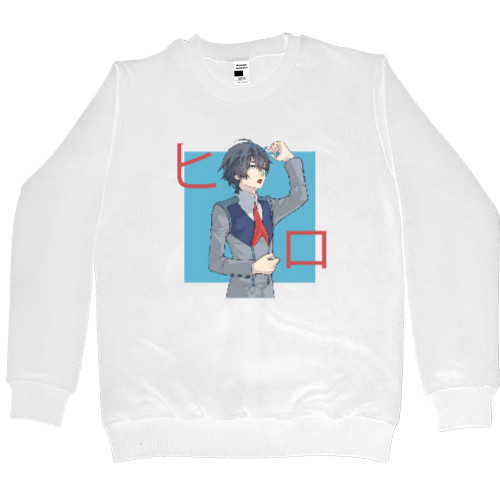 Men’s Premium Sweatshirt - Hiro Darling in the Franxx - Mfest