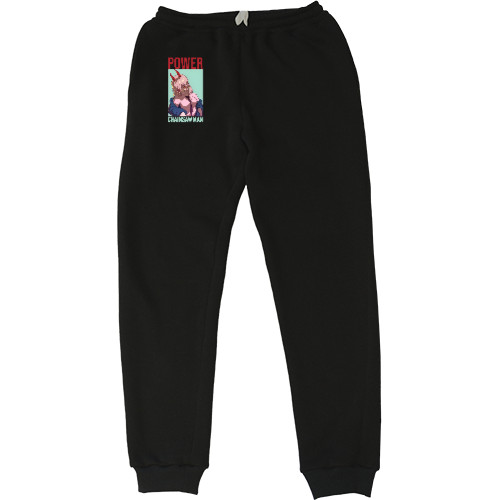 Women's Sweatpants - Power 5 - Mfest