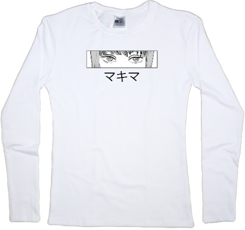 Women's Longsleeve Shirt - Makima 4 - Mfest