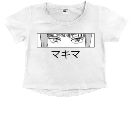 Kids' Premium Cropped T-Shirt - Makima 4 - Mfest