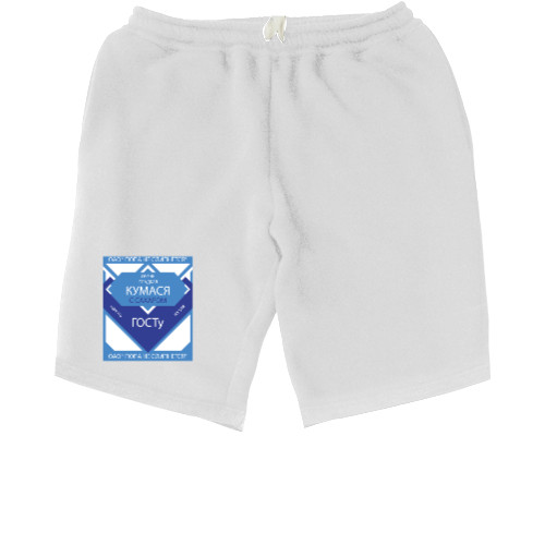 Men's Shorts - Сладкая кума - Mfest