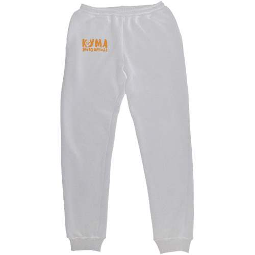 Women's Sweatpants - Кума вічно молода - Mfest