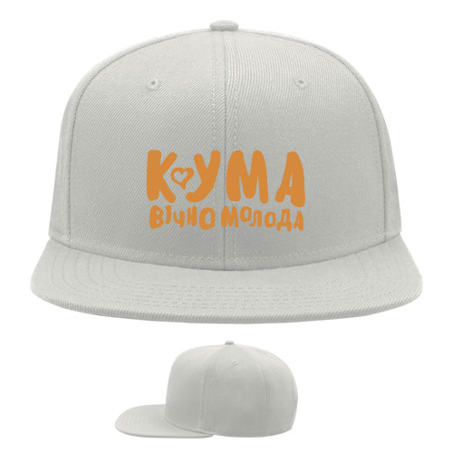 Snapback Baseball Cap - Кума вічно молода - Mfest