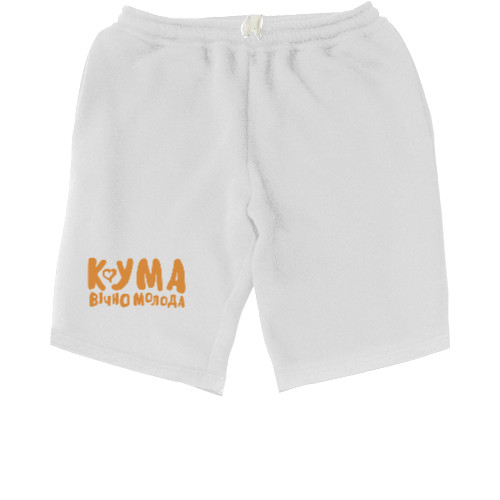 Men's Shorts - Кума вічно молода - Mfest