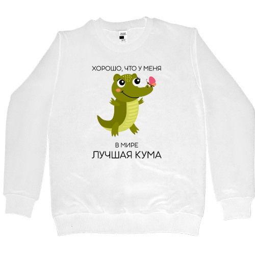 Women's Premium Sweatshirt - ХОРОШО, ЧТО У МЕНЯ - Mfest