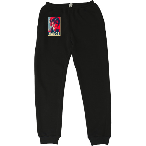 Men's Sweatpants - Ханджи - Mfest