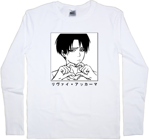 Kids' Longsleeve Shirt - Levi ackerman - Mfest