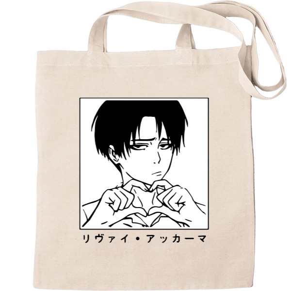 Levi ackerman