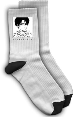 Socks - Levi ackerman - Mfest