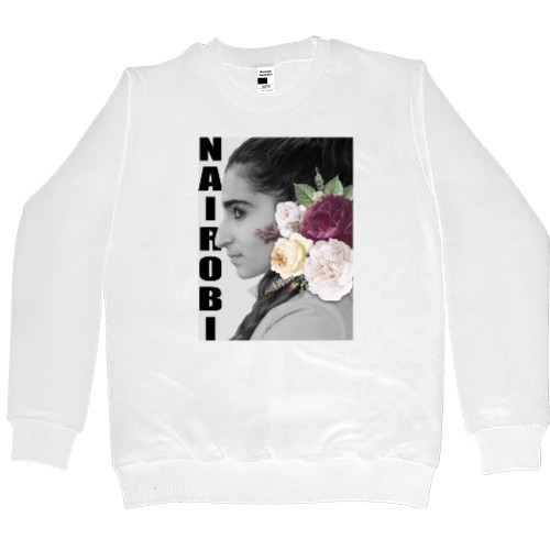 Men’s Premium Sweatshirt - Бумажный дом NAIROBI - Mfest