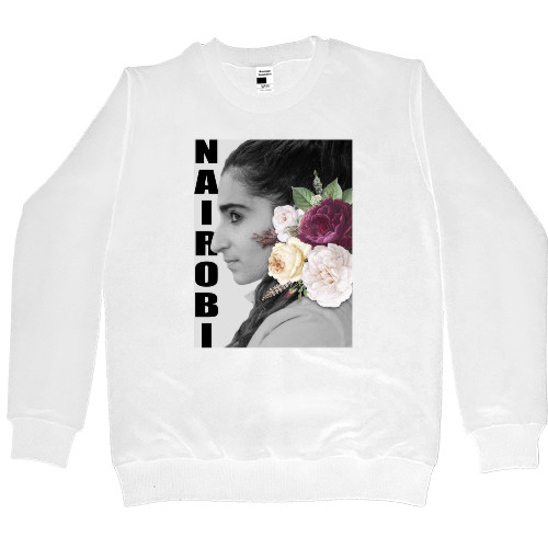 Kids' Premium Sweatshirt - Бумажный дом NAIROBI - Mfest