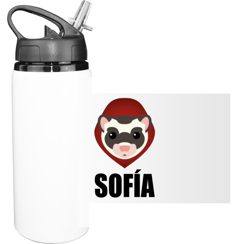 Sport Water Bottle - Бумажный дом. Sophia - Mfest