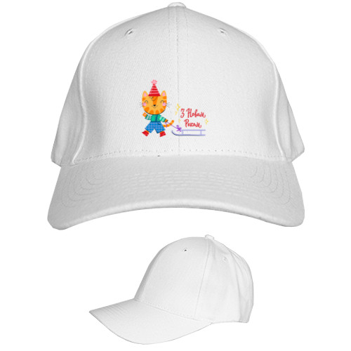 Kids' Baseball Cap 6-panel - Котик - Mfest