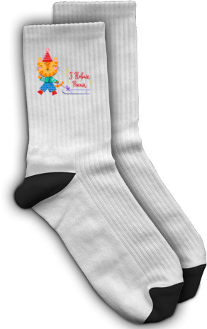 Socks - Котик - Mfest