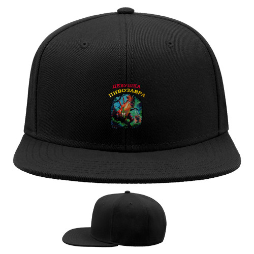 Snapback Baseball Cap - Девушка пивозавра - Mfest