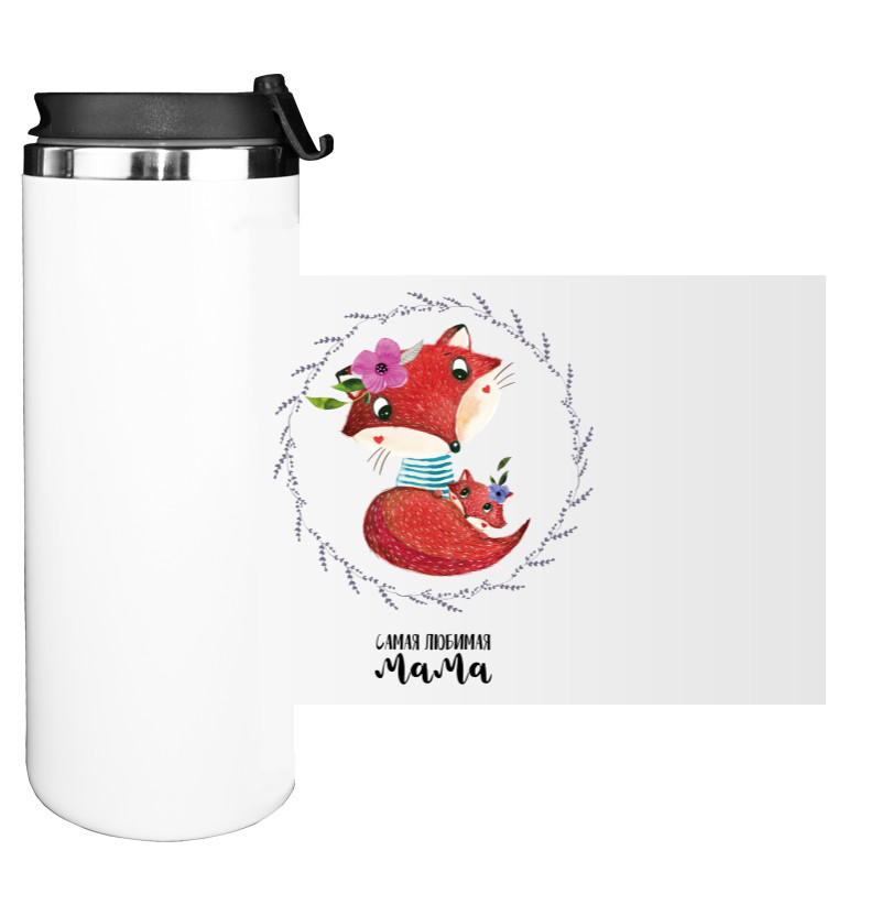 Water Bottle on Tumbler - Самая любимая мама - Mfest