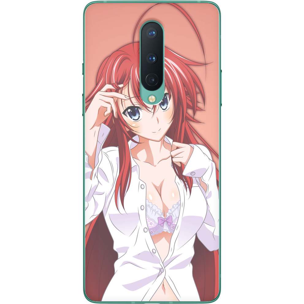 Rias Gremory