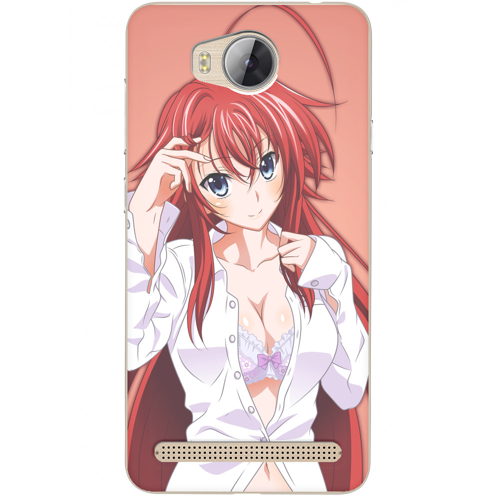 Rias Gremory