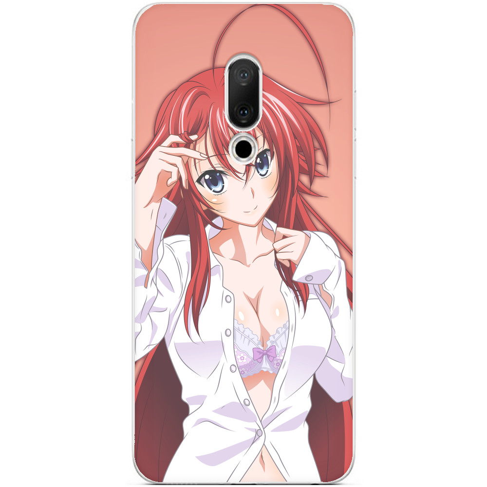 Rias Gremory