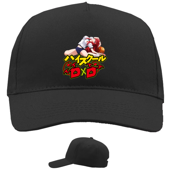 Baseball Caps - 5 panel - Высшая школа DxD - Mfest