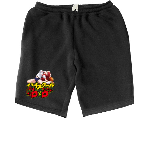 Men's Shorts - Высшая школа DxD - Mfest