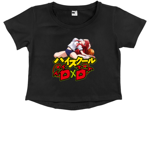 Kids' Premium Cropped T-Shirt - Высшая школа DxD - Mfest