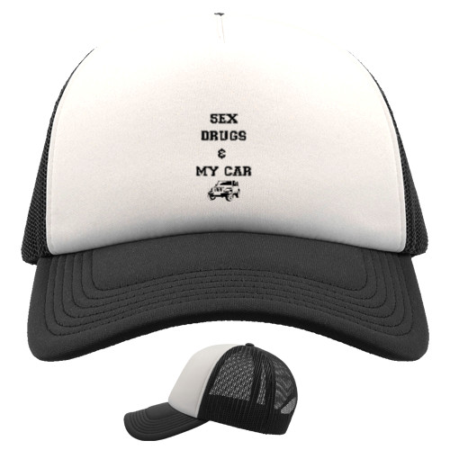 Kids' Trucker Cap - My car - Mfest