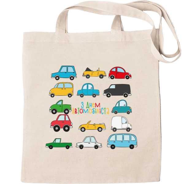 Tote Bag - З днем автомобіліста - Mfest