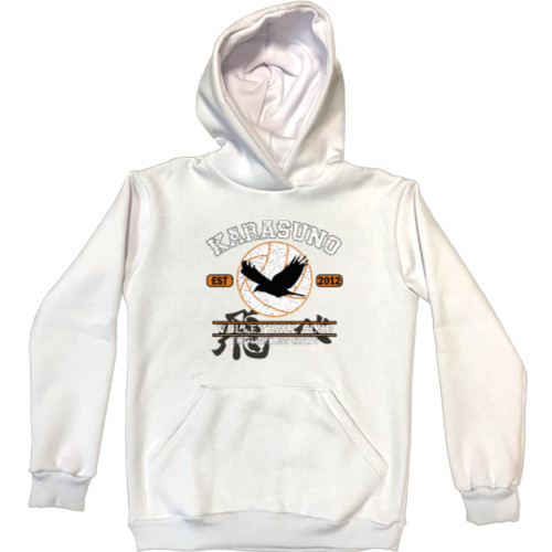 Unisex Hoodie - Karasuno volleyball team - Mfest