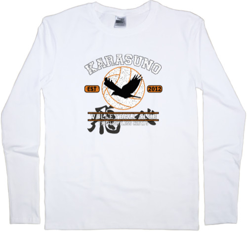 Men's Longsleeve Shirt - Karasuno volleyball team - Mfest