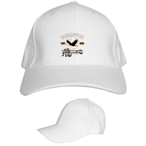 Kids' Baseball Cap 6-panel - Karasuno volleyball team - Mfest