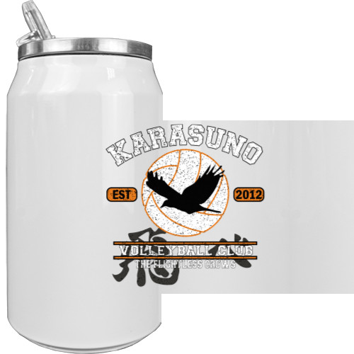 Aluminum Can - Karasuno volleyball team - Mfest