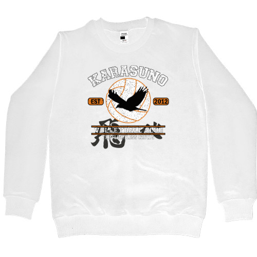 Women's Premium Sweatshirt - Karasuno volleyball team - Mfest