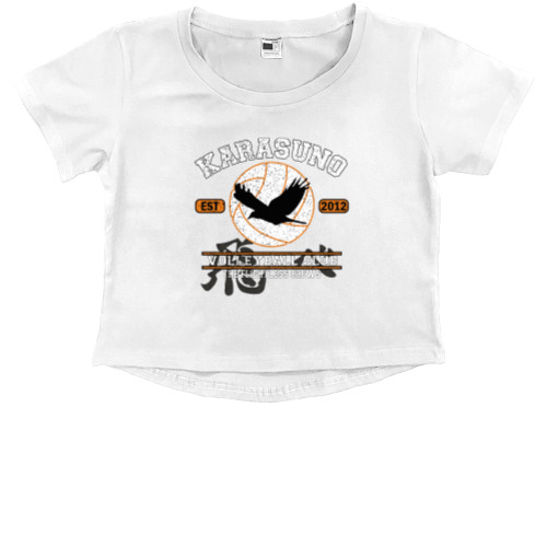 Kids' Premium Cropped T-Shirt - Karasuno volleyball team - Mfest