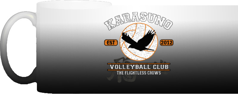 Magic Mug - Karasuno volleyball team - Mfest