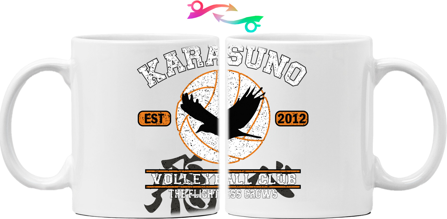 Mug - Karasuno volleyball team - Mfest