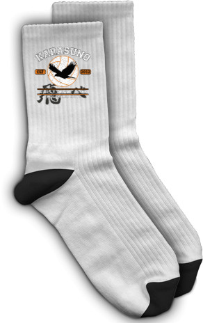 Socks - Karasuno volleyball team - Mfest