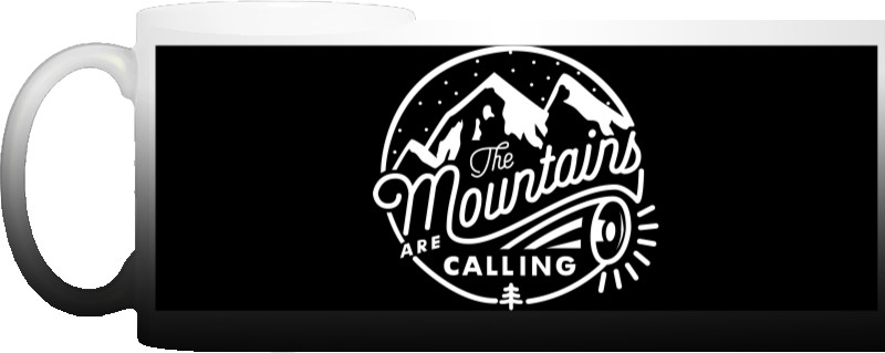 Mountains are calling