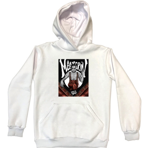 Unisex Hoodie - Damiano David - Mfest