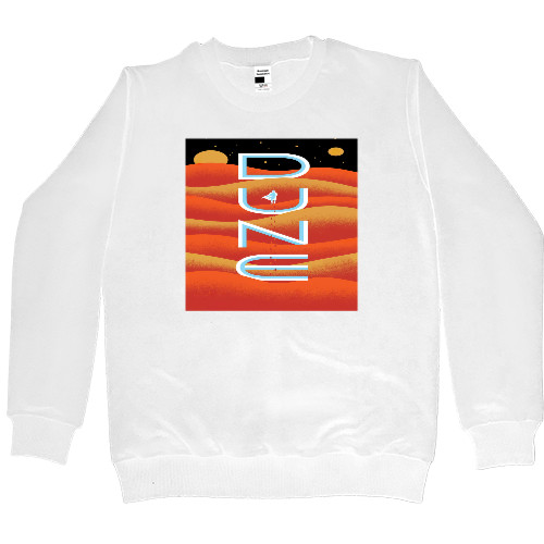 Kids' Premium Sweatshirt - Дюна 2 - Mfest