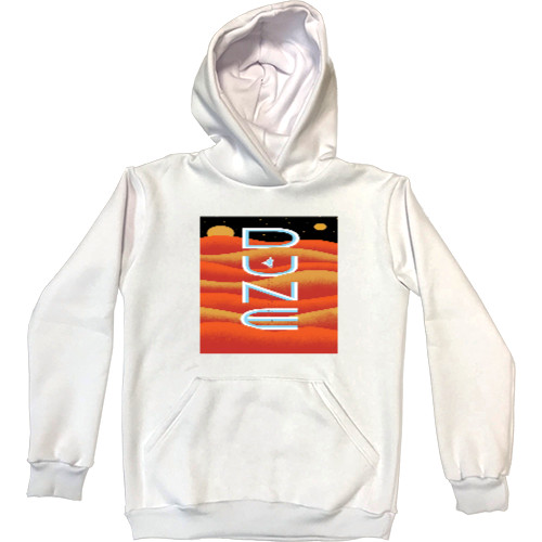 Kids' Premium Hoodie - Дюна 2 - Mfest