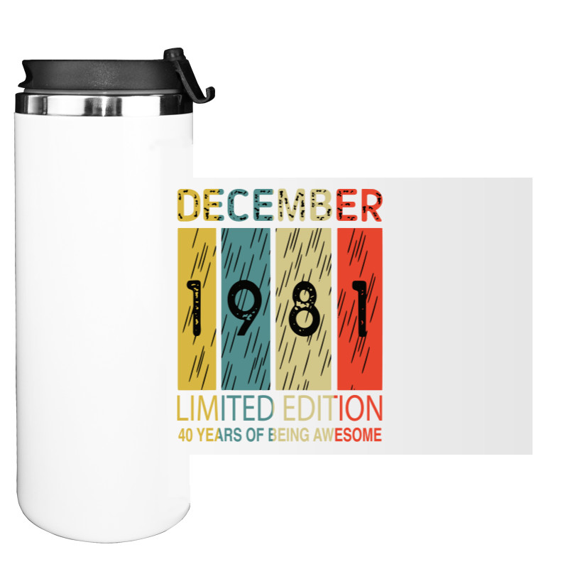 Water Bottle on Tumbler - December - Mfest