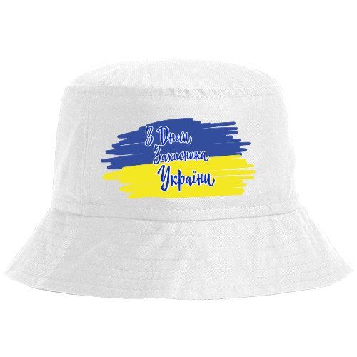 Bucket Hat - День захисника України - Mfest