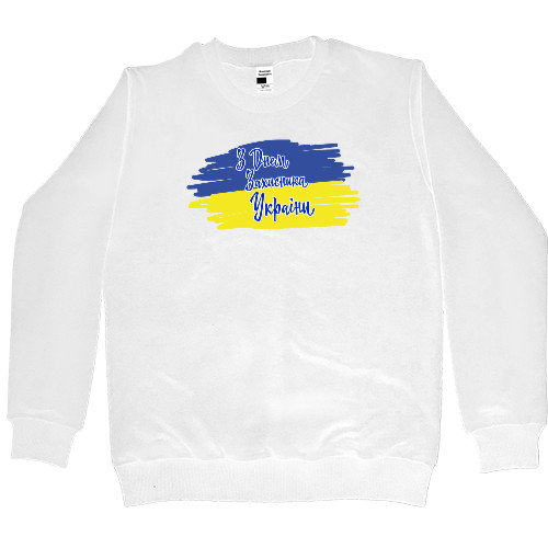 Women's Premium Sweatshirt - День захисника України - Mfest