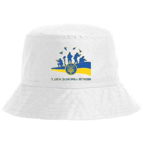 Bucket Hat - З Днем захисника - Mfest