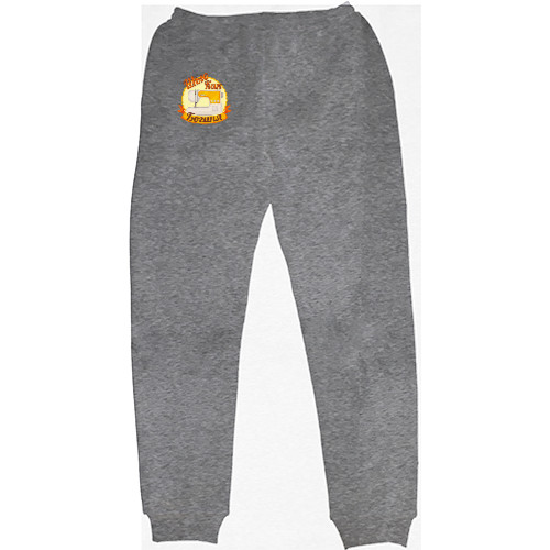 Men's Sweatpants - Шью как богиня - Mfest